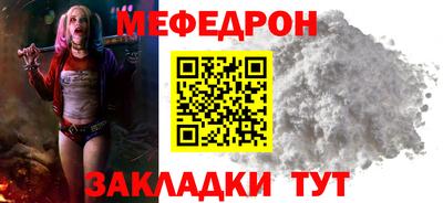героин Кимры