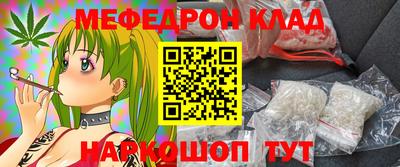 героин Кимры