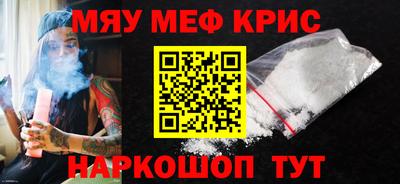 героин Кимры