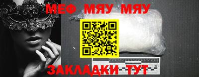 героин Кимры