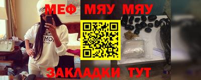 COCAINE Кингисепп