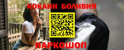 героин Кимры