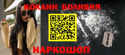 мефедрон VHQ Кинель