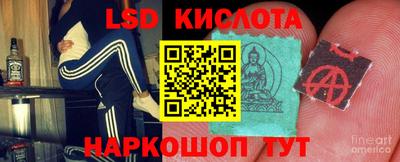 COCAINE Кингисепп