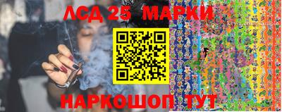 героин Кимры
