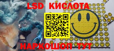 COCAINE Кингисепп