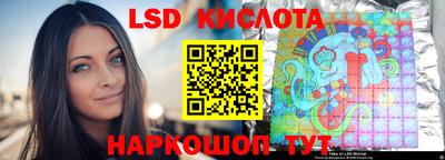 героин Кимры