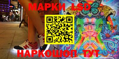 мефедрон VHQ Кинель