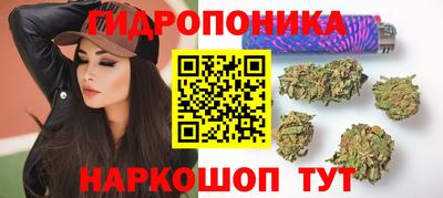 COCAINE Кингисепп