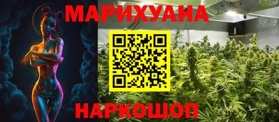 COCAINE Кингисепп