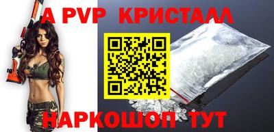 героин Кимры