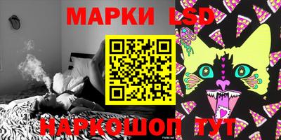героин Кимры