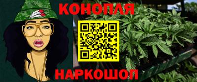 мефедрон VHQ Кинель