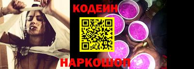 героин Кимры