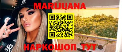 мефедрон VHQ Кинель