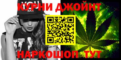 COCAINE Кингисепп