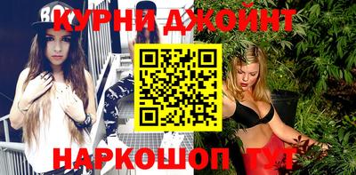 мефедрон VHQ Кинель