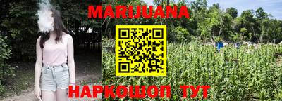 героин Кимры