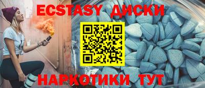 героин Кимры