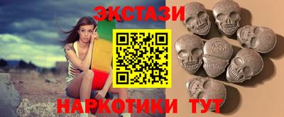 героин Кимры