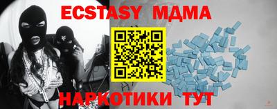 COCAINE Кингисепп