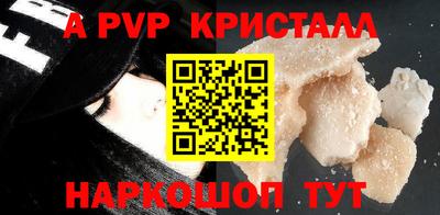 героин Кимры