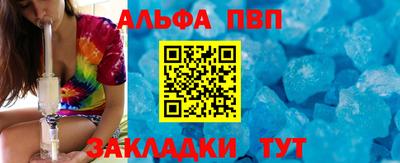 COCAINE Кингисепп