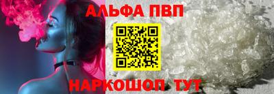 COCAINE Кингисепп