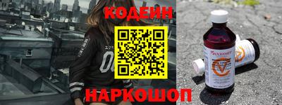 мефедрон VHQ Кинель