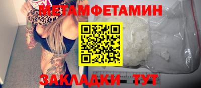 COCAINE Кингисепп
