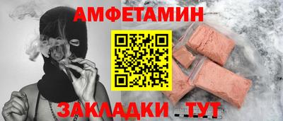 героин Кимры
