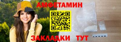 COCAINE Кингисепп