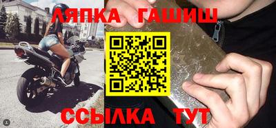 мефедрон VHQ Кинель