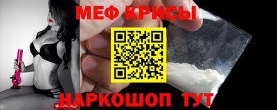 героин Кимры