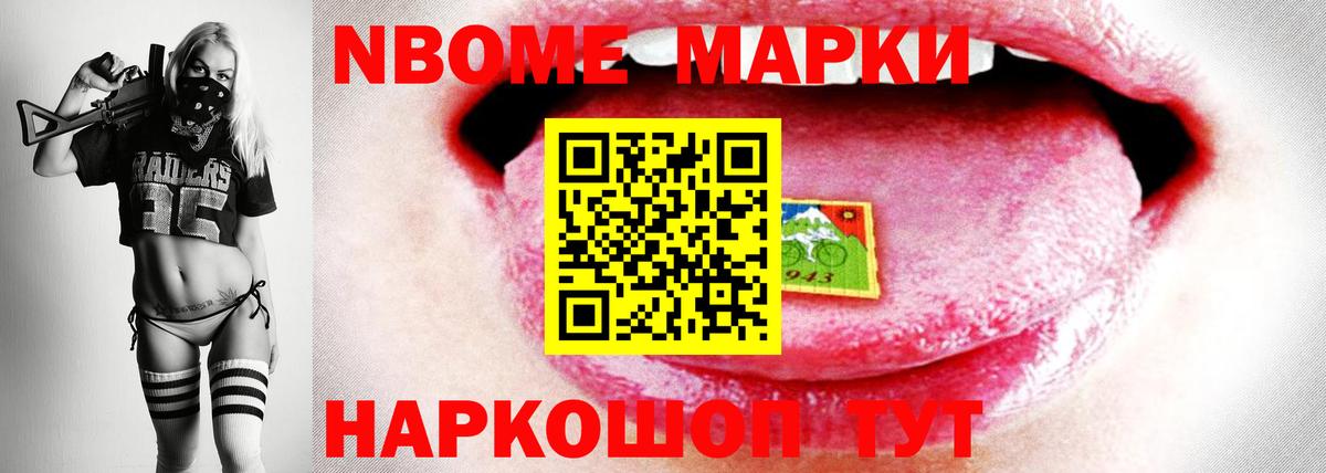 Лсд 25 экстази кислота  Вход с VPN  ЛСД экстази кислота  Тверь 